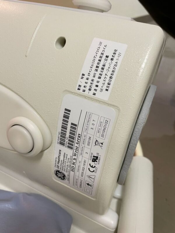 GE Discovery MR 750 3T MRI Scanner-info1